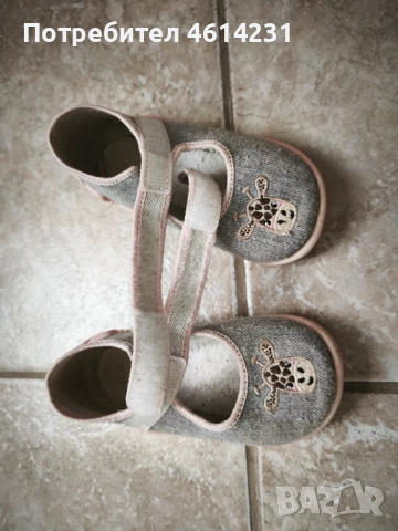 Детски пантофи с жирафче, снимка 10 - Детски пантофи - 52061033