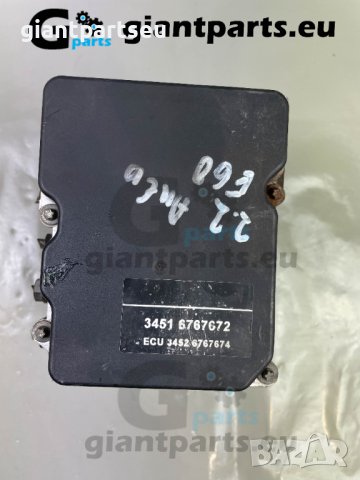 ABS АБС модул за БМВ е60 BMW e60, 6767672