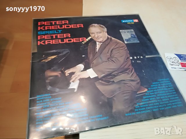 PETER KREUDER ПЛОЧА-ВНОС ГЕРМАНИЯ 1304231207, снимка 2 - Грамофонни плочи - 40356000