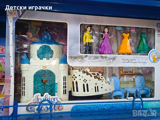 Замък къща за кукли, с принц и принцеса, двуетажен, с рокли за преобличане 