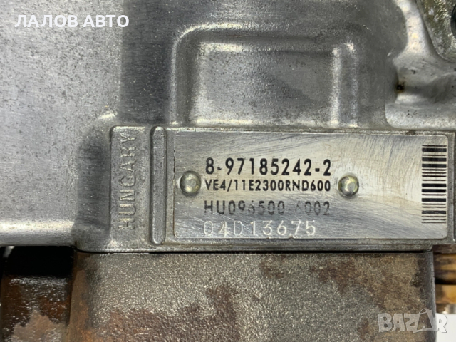 ГНП горивонагнетателна помпа Опел Исузу GNP Opel 1.7 DTI Isuzu 8971852422, снимка 5 - Части - 53253287