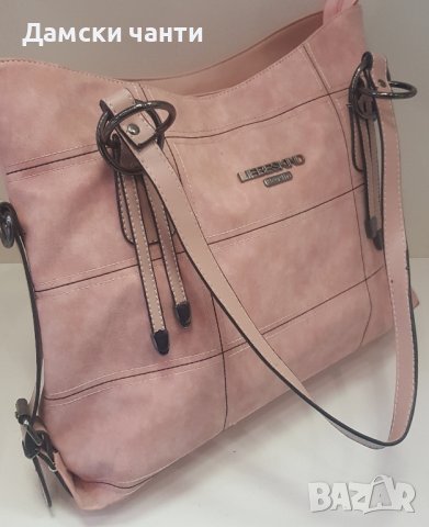дамска чанта, велур гарантирано качество , снимка 2 - Чанти - 44094433