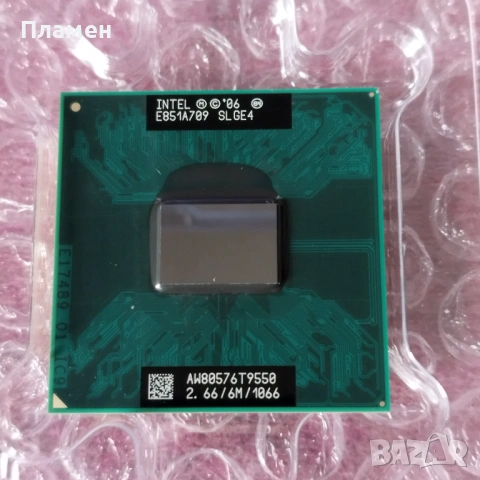 Intel® Core™2 Duo T9550 6M Cache, 2.66 GHz, 1066 MHz FSB,НОВ , снимка 3 - Процесори - 53414504