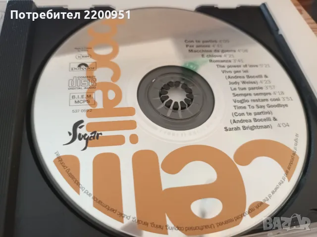 ANDREA BOCELLI, снимка 7 - CD дискове - 47427208