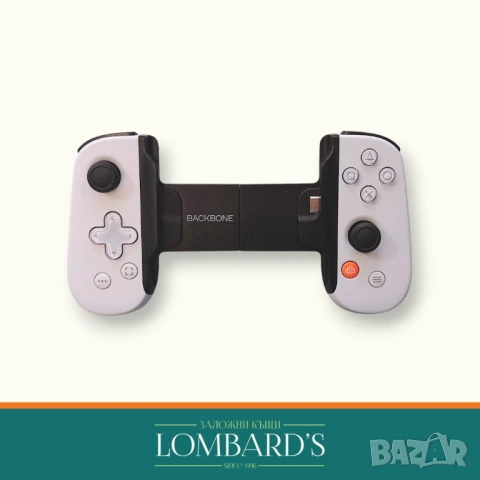 Джостик Backbone One, N: 1134789