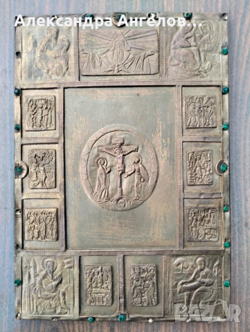 Икона, иконка, изображение, емблема, пиктограма, картина