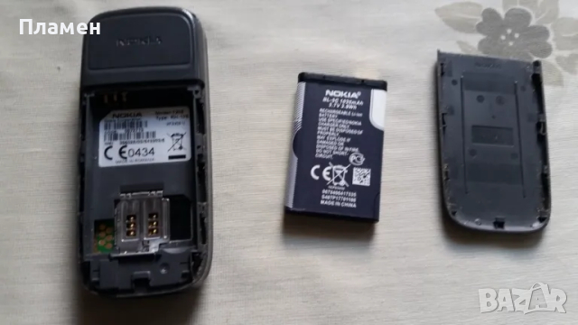 Телефон Nokia 1208 RH-105, снимка 4 - Nokia - 50345456
