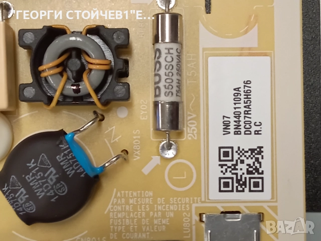 UE43AU8072U  BN41-02844  BN94-17512W  BN44-01109A   L43E6_ADY    CY-SA043HGEY2V  AU8K/9K_STC430AG2_7, снимка 9 - Части и Платки - 52793734