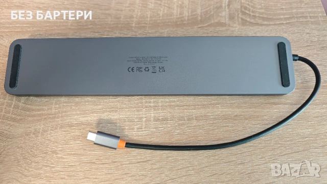 Baseus 12 в 1 USB HUB 4K HDMI SD Card Хъб, снимка 5 - Друга електроника - 53289828