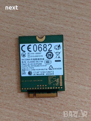 HP 3G+GPS WWAN карта Huawei Mu736 (3G+GPS, 21mbps, M.2), снимка 2 - Лаптоп аксесоари - 32420746