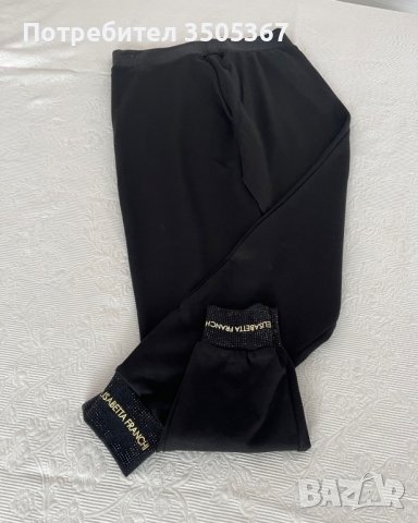 Анцунг-панталон Elisabetta Franchi , снимка 2 - Спортни екипи - 43377554