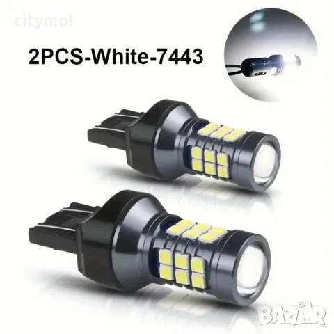 LED лампа W21/5W, T20, 7443, с лупа, 6000K, 12V, 420 lm- 2 броя