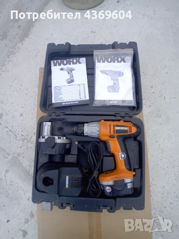 Винтоверт WORX