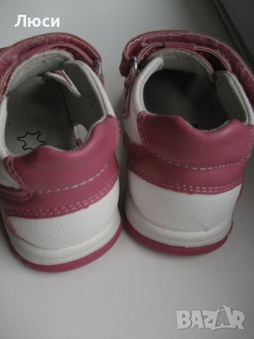 обувки за бебе и още, снимка 4 - Бебешки обувки - 25233402