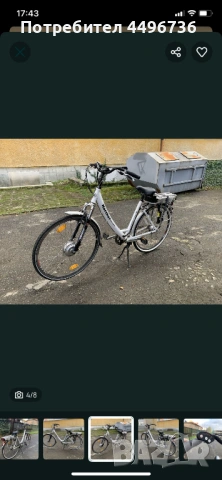 Електрически велосипед Karcher, снимка 2 - Велосипеди - 53486519