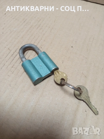 Соц Стар Катинар Заключващ Механизъм. 