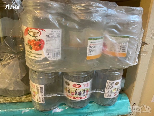 Стъклени буркани