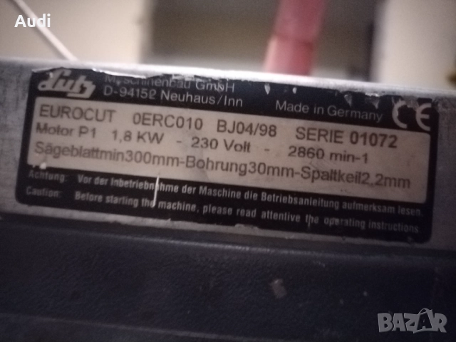 LUTZ голям немски стационарен циркуляр с режещ диск Ф 300мм Височина на рязане до 30mm / 3см, снимка 2 - Циркуляри - 51829792