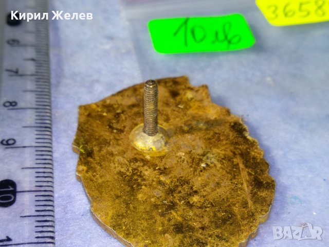 ОТЛИЧНИК по БОЙНАТА и ПОЛИТ. ПОДГОТОВКА Стара СОЦ НРБ БНА ЕМАЙЛИРАНА БРОНЗОВА ЗНАЧКА 36583, снимка 7 - Колекции - 39810563