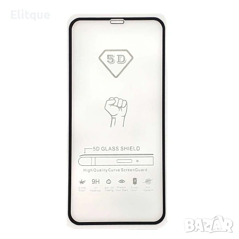 10 бр. 5D стъклен протектор Iphone XS-BLACK-SIN, снимка 2 - Фолия, протектори - 53106041