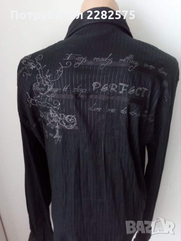Мъжка риза ХХЛ размер като нова , снимка 3 - Ризи - 32433178