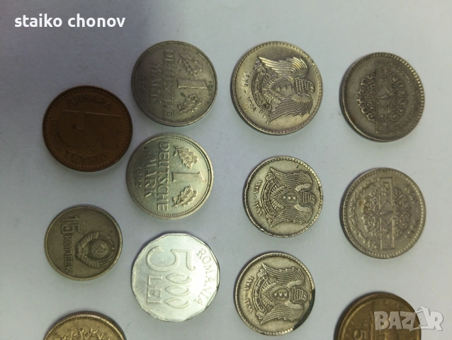 Монети- различни (17 бр.), снимка 2 - Нумизматика и бонистика - 53569121