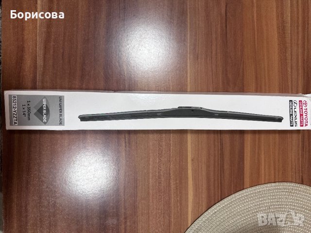 Чистачка за Toyota , снимка 4 - Аксесоари и консумативи - 43597945