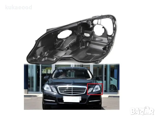 Корпус за фар на Mercedes E-Class W212, снимка 3 - Части - 47491072