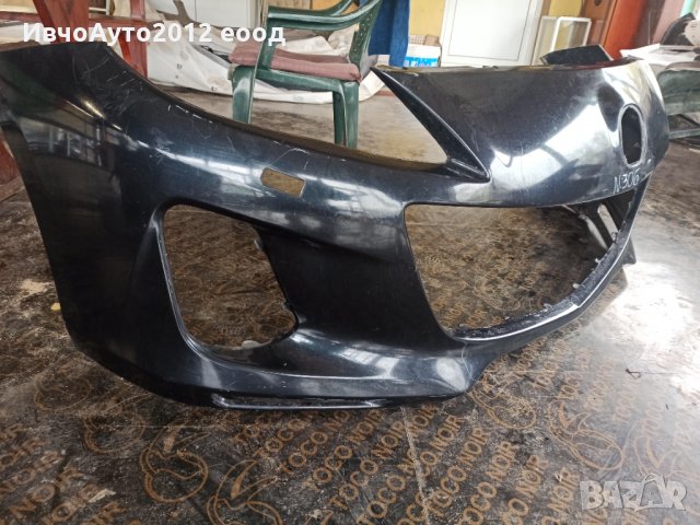 Броня предна оригинална mazda 3 09-13, снимка 2 - Части - 32593376