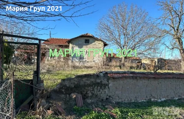 !!!ТОП ОФЕРТА!!!Продавам Къща в село Брод община Димитровград!!!, снимка 3 - Къщи - 50096041