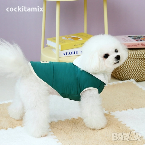 Яке за куче размер M