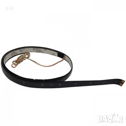 Неонова лента, 60см., 12V, черна с бяла светлина, снимка 2 - Аксесоари и консумативи - 35343442