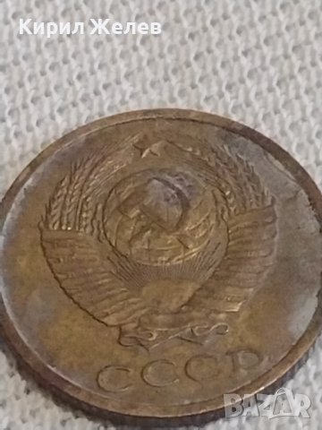 Две монети 2 копейки 1982/84г. СССР стари редки за КОЛЕКЦИЯ ДЕКОРАЦИЯ 39059, снимка 4 - Нумизматика и бонистика - 43997374