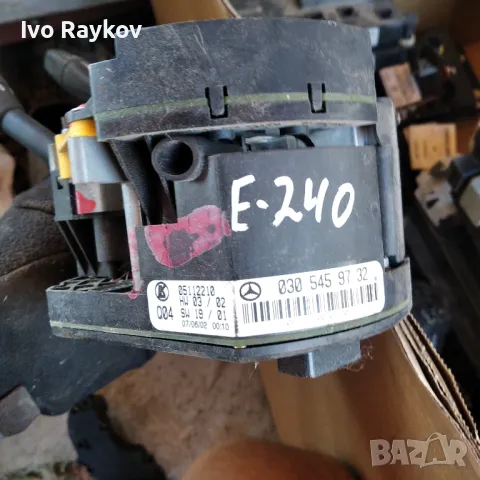  Сензор за ъгъл на завиване Mercedes W211 / 0305459732 / 030 545 97 32 , снимка 2 - Части - 47397612
