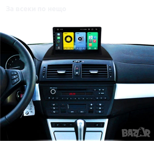 9-инчова мултимедия за BMW X3 (E83, 2003–2010) + Подарък камера, снимка 5 - Аксесоари и консумативи - 51886230