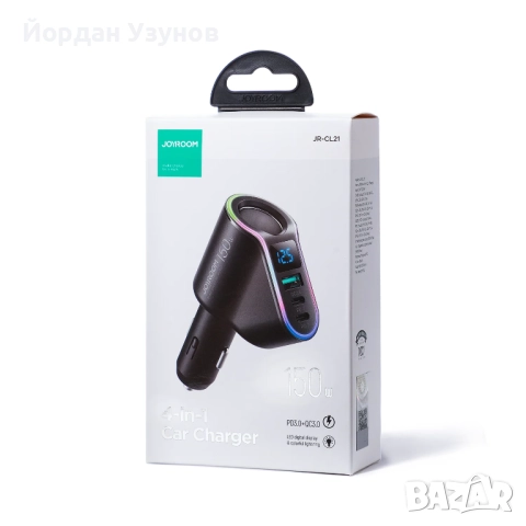 Зарядно за кола JoyRoom 4in1 JR-CL21, снимка 3 - Аксесоари и консумативи - 52333954