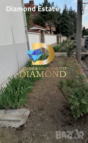 Двуетажна къща в село Градина, общ. Първомай, снимка 2 - Къщи - 51915602