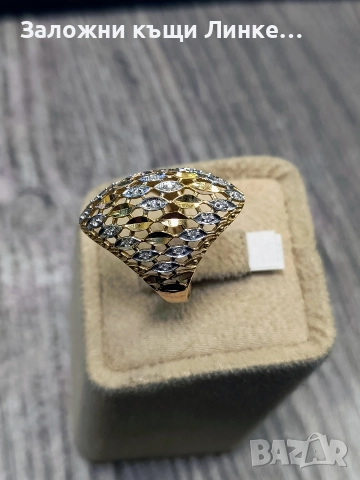 Златен Пръстен 3.44гр / 14К, снимка 2 - Пръстени - 52704008