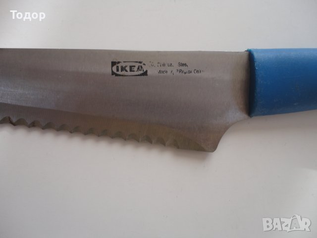 Нож Ikea, снимка 2 - Ножове - 43941236