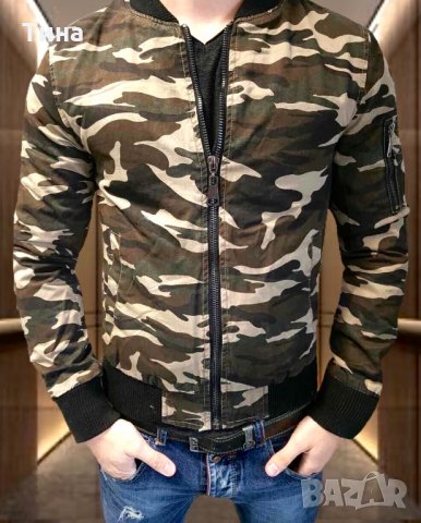 Модерно яке , снимка 2 - Якета - 28610900