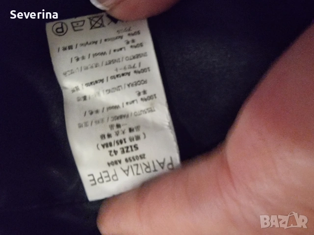 Patrizia Pepe като ново палто 42, снимка 8 - Палта, манта - 53402896