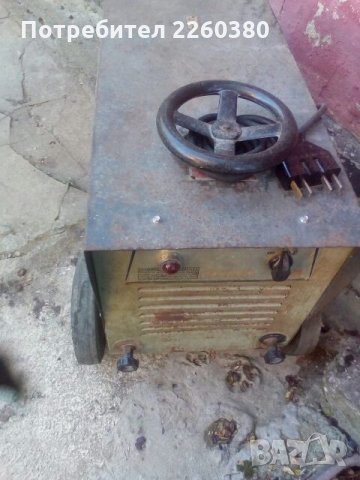 Изкупувам всякъкав вид електрожени по 3лв на кг, снимка 2 - Други машини и части - 25603533