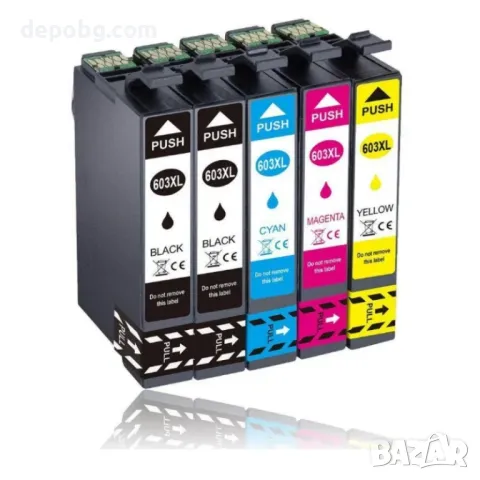 Комплект мастилници тонер мастило касети Епсон Epson 603 XL