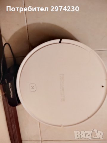 Прахосмукачка робот Rowenta