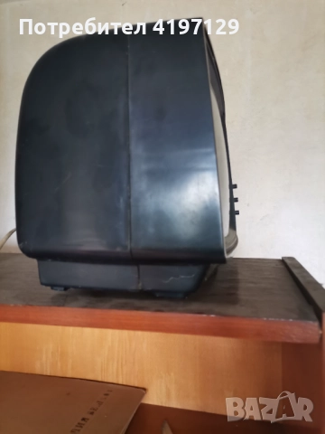 Работещ Юност! , снимка 2 - Антикварни и старинни предмети - 51986552