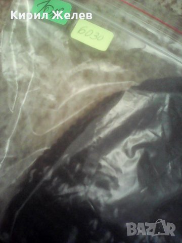 Терлици плетени 6030, снимка 6 - Антикварни и старинни предмети - 27366585