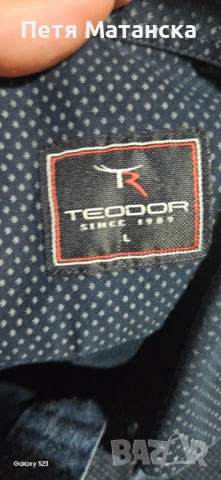 Мъжки ризи Parushev и  Teodor, снимка 5 - Ризи - 53586269