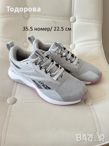 Детски маратонки номера 17,19,21,22,28,29.5,32,35.5, снимка 12 - Детски маратонки - 41340899