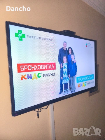 Телевизор LED Legend EE-T32 + подарък стойка за телевизор , снимка 2 - Телевизори - 53178749