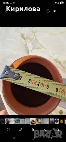 керамични гърненца , снимка 6 - Чаши - 47057867